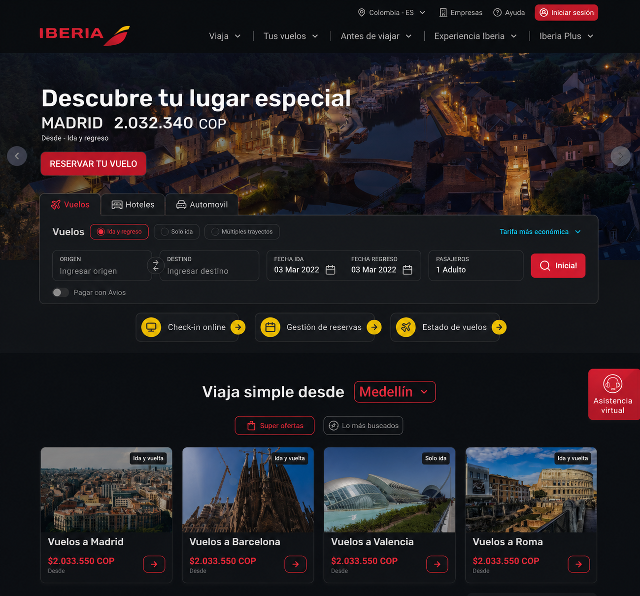 Design interface preview